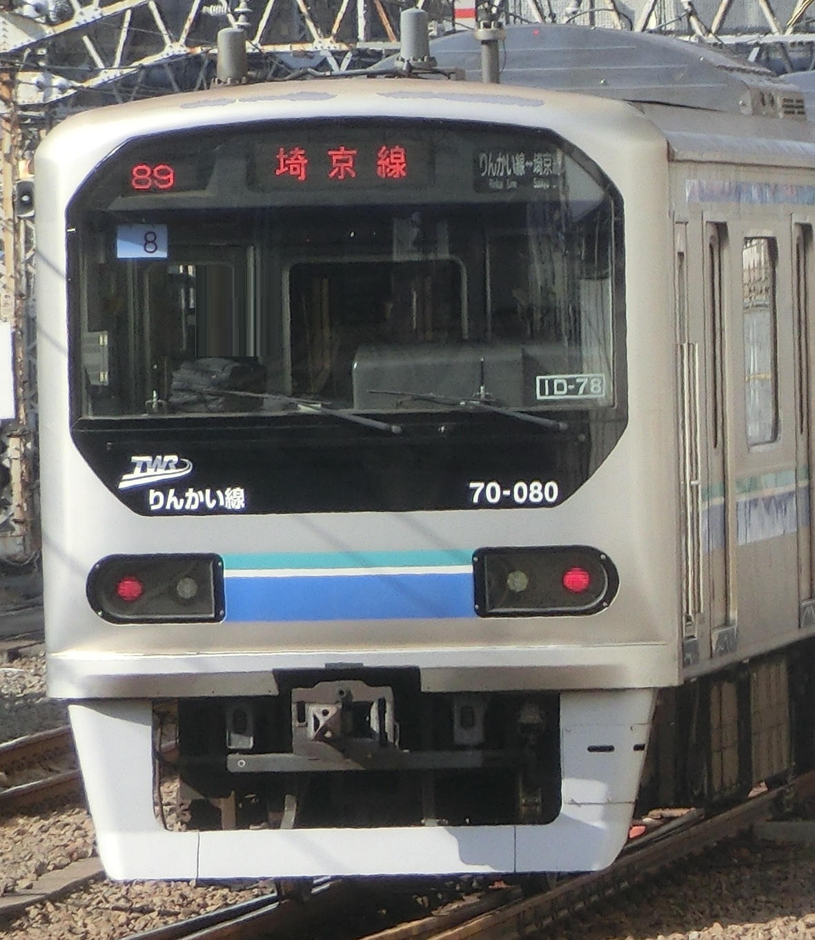 TWR 70083.jpg