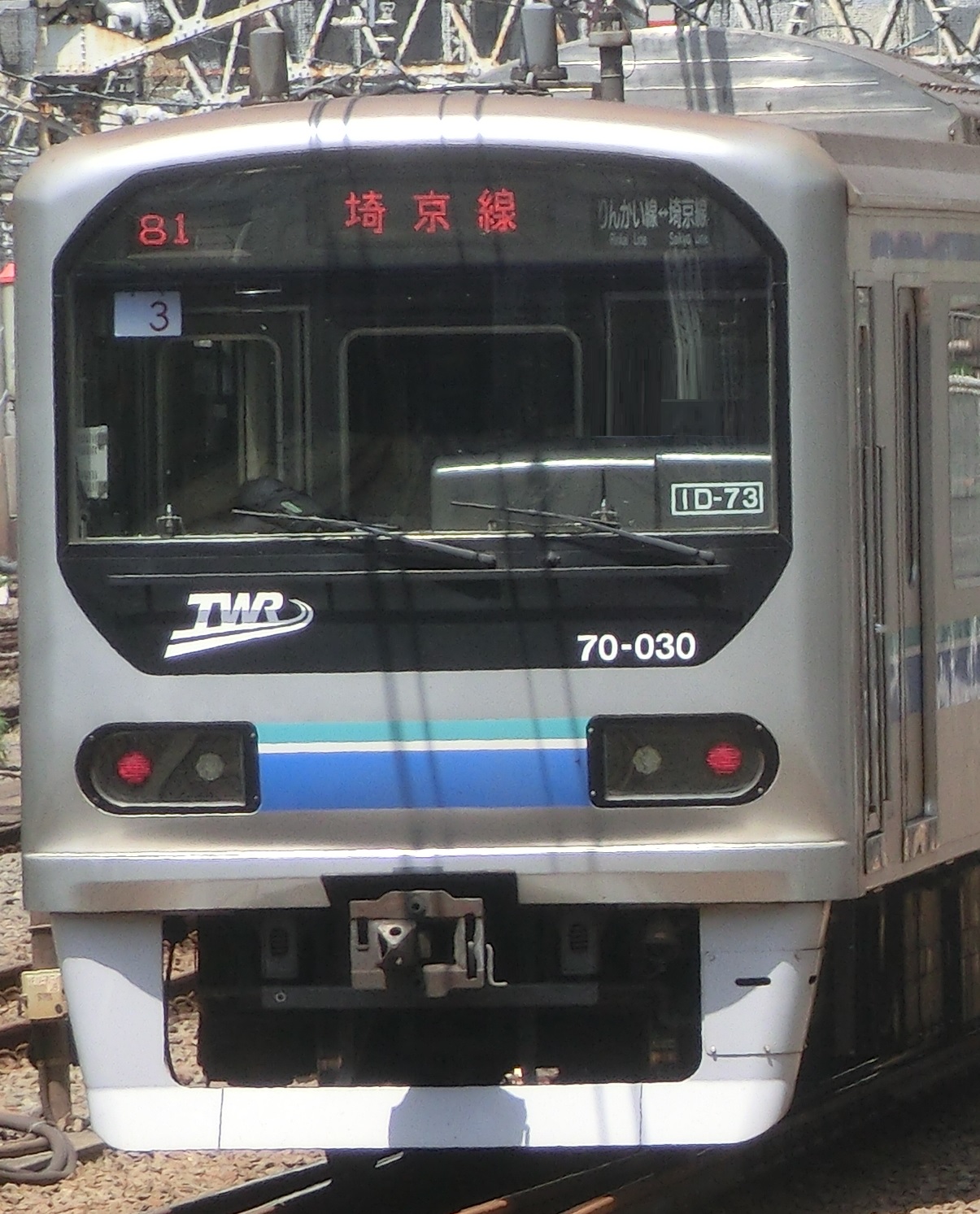 TWR 70034.jpg