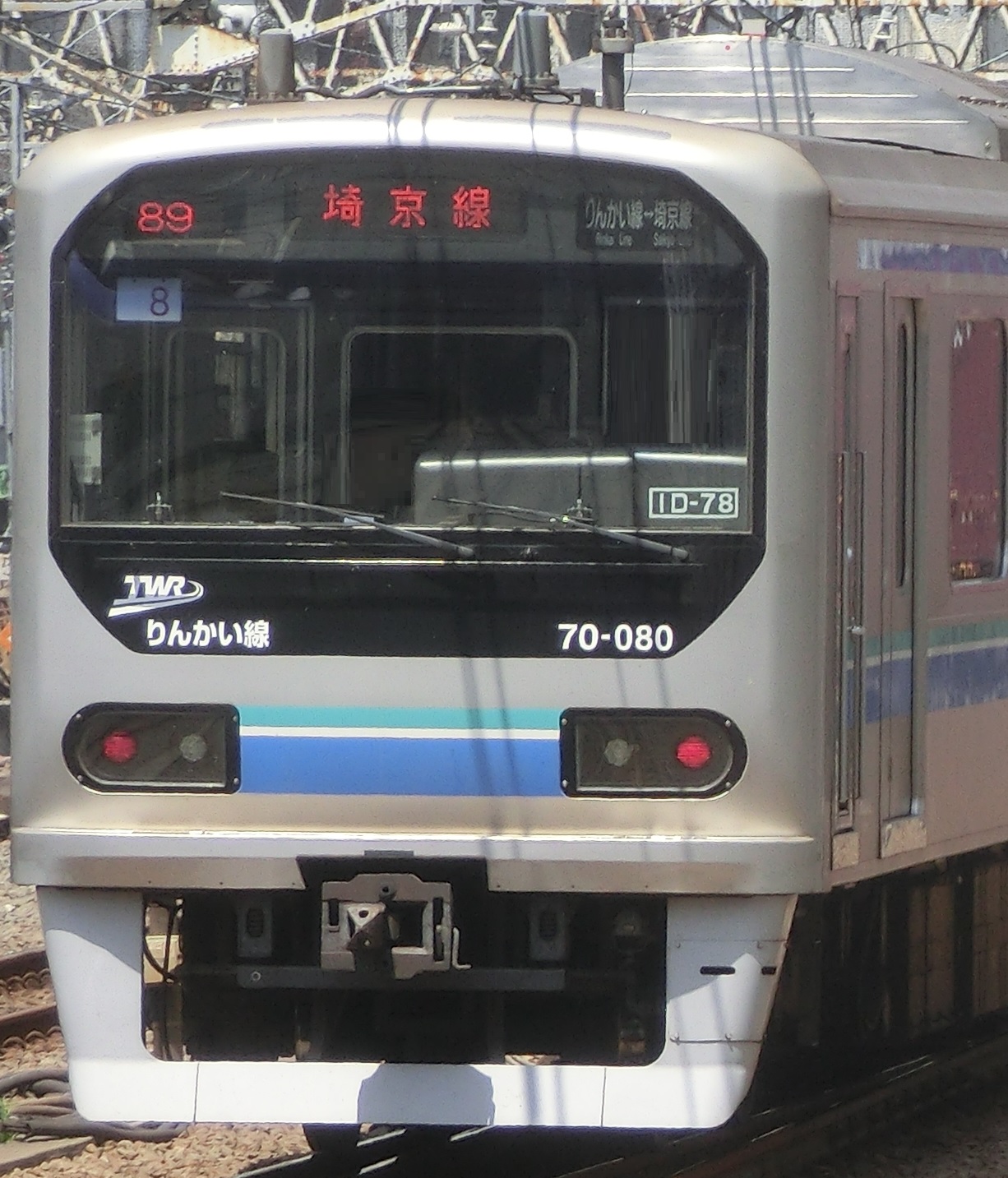 TWR 70084.jpg