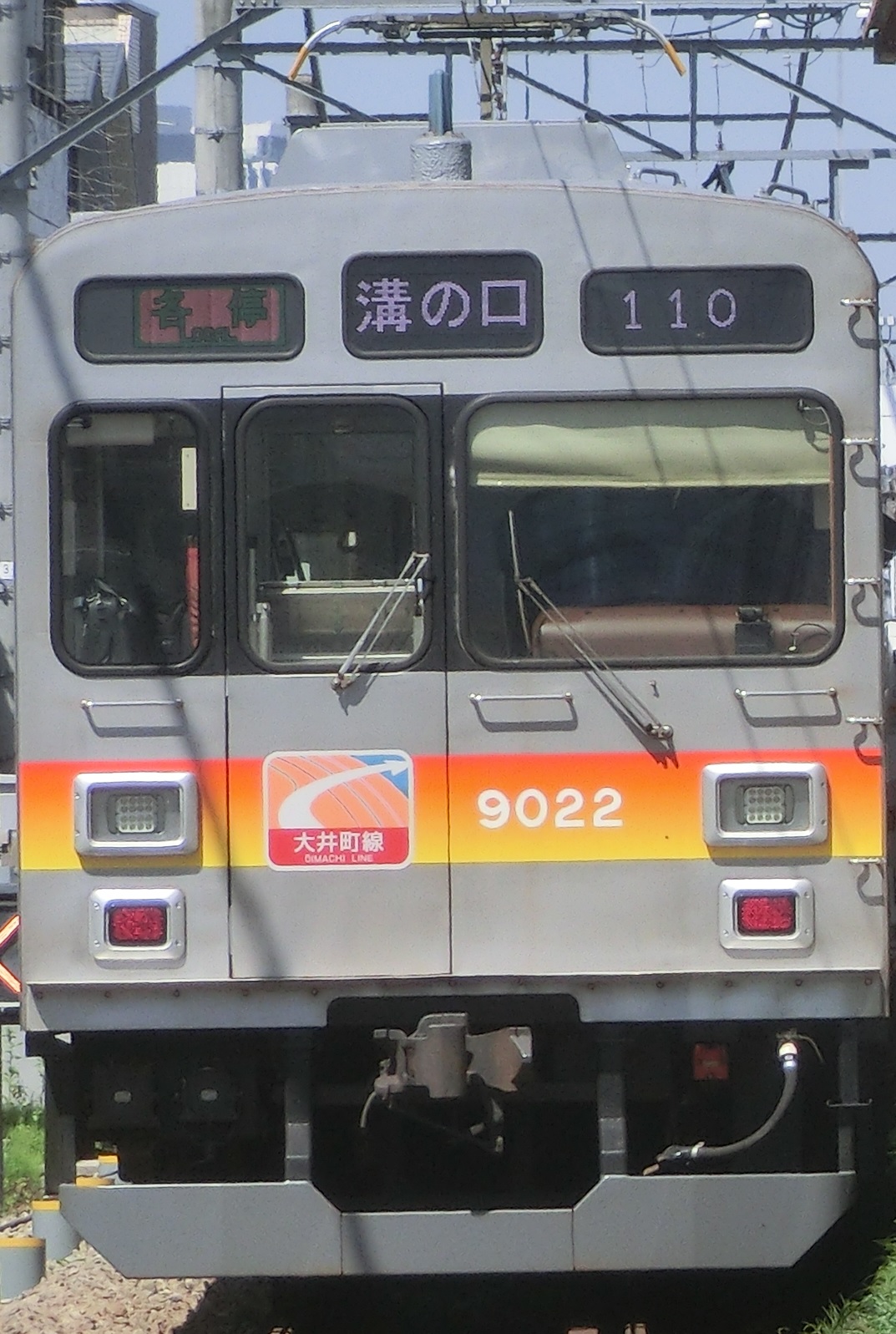 Tk-9022-66.jpg