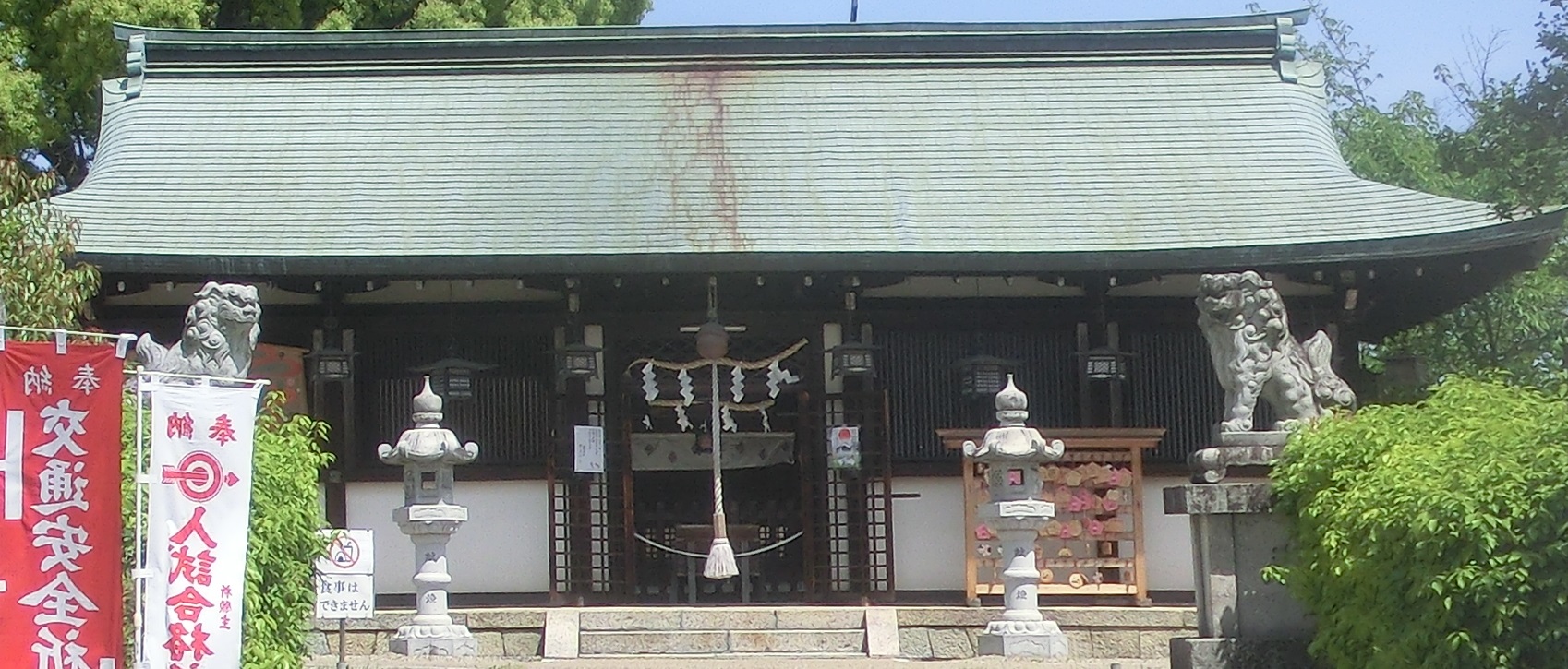 Koriyama-Castle.jpg