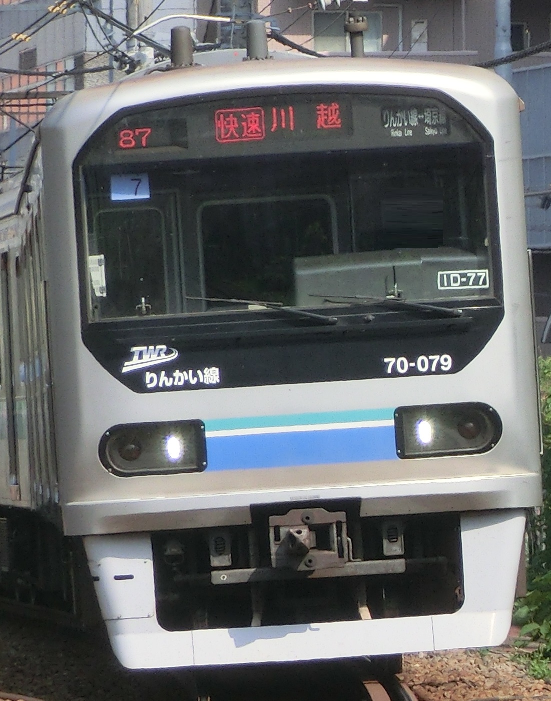 TWR 70074.jpg