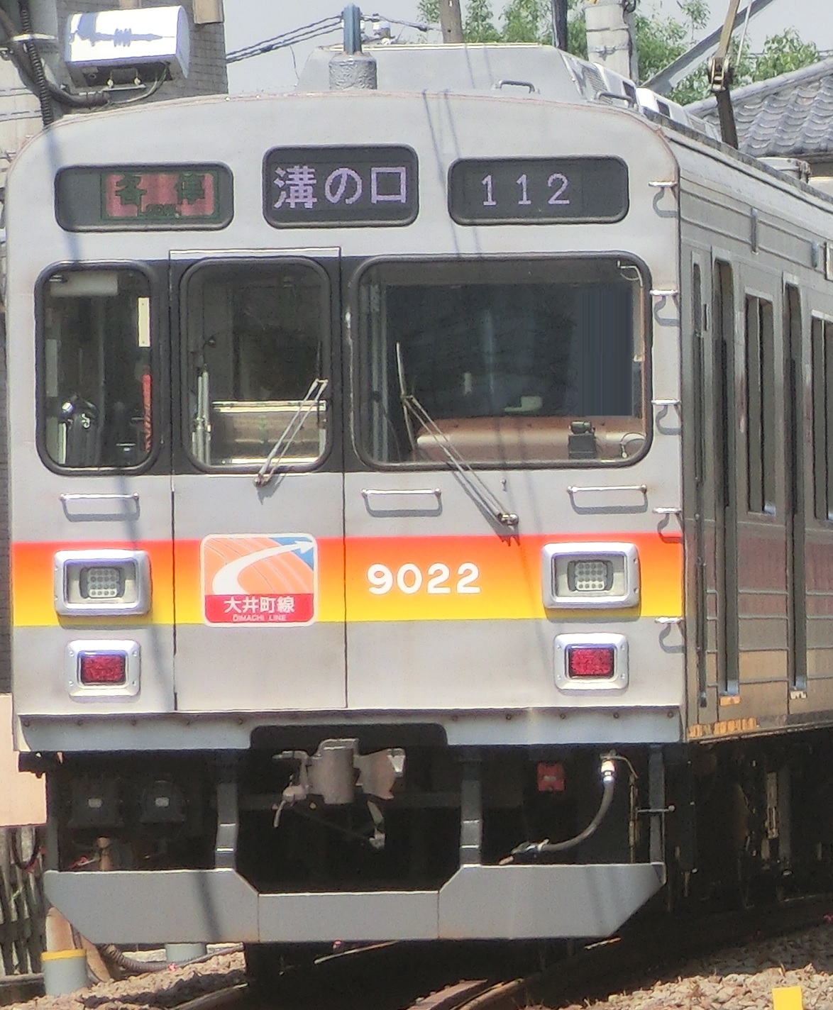 Tk-9022-77.jpg