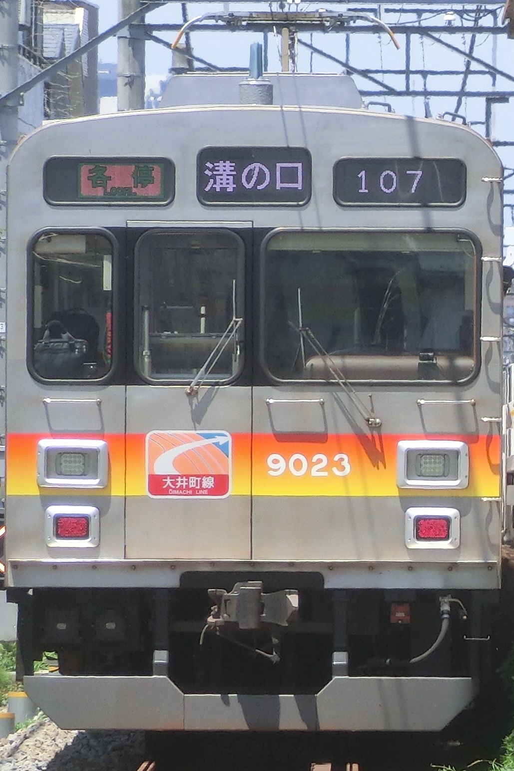 Tk-9023-62.jpg