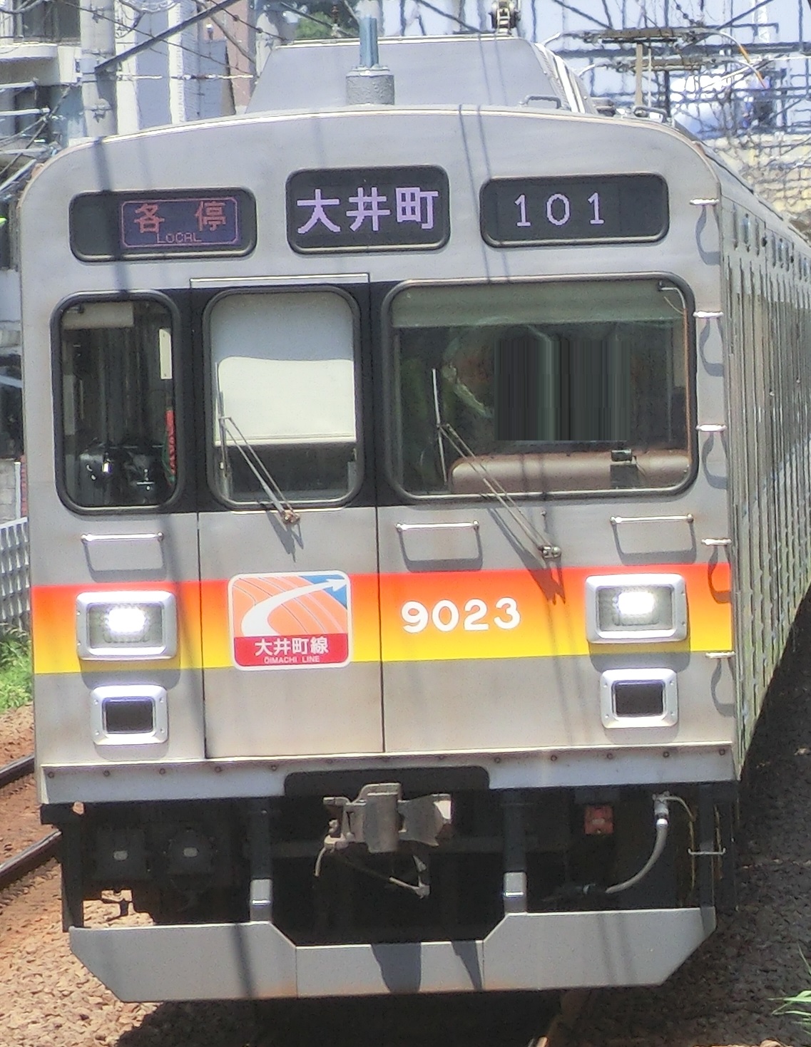 Tk-9023-64.jpg