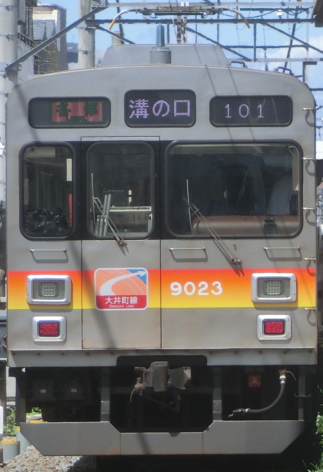 Tk-9023-67.jpg