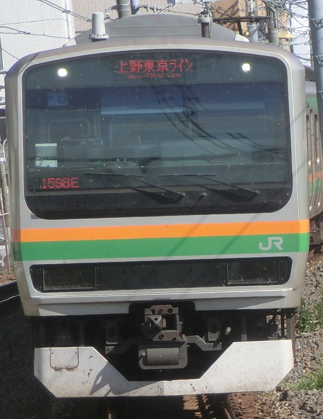 E231-U63.jpg