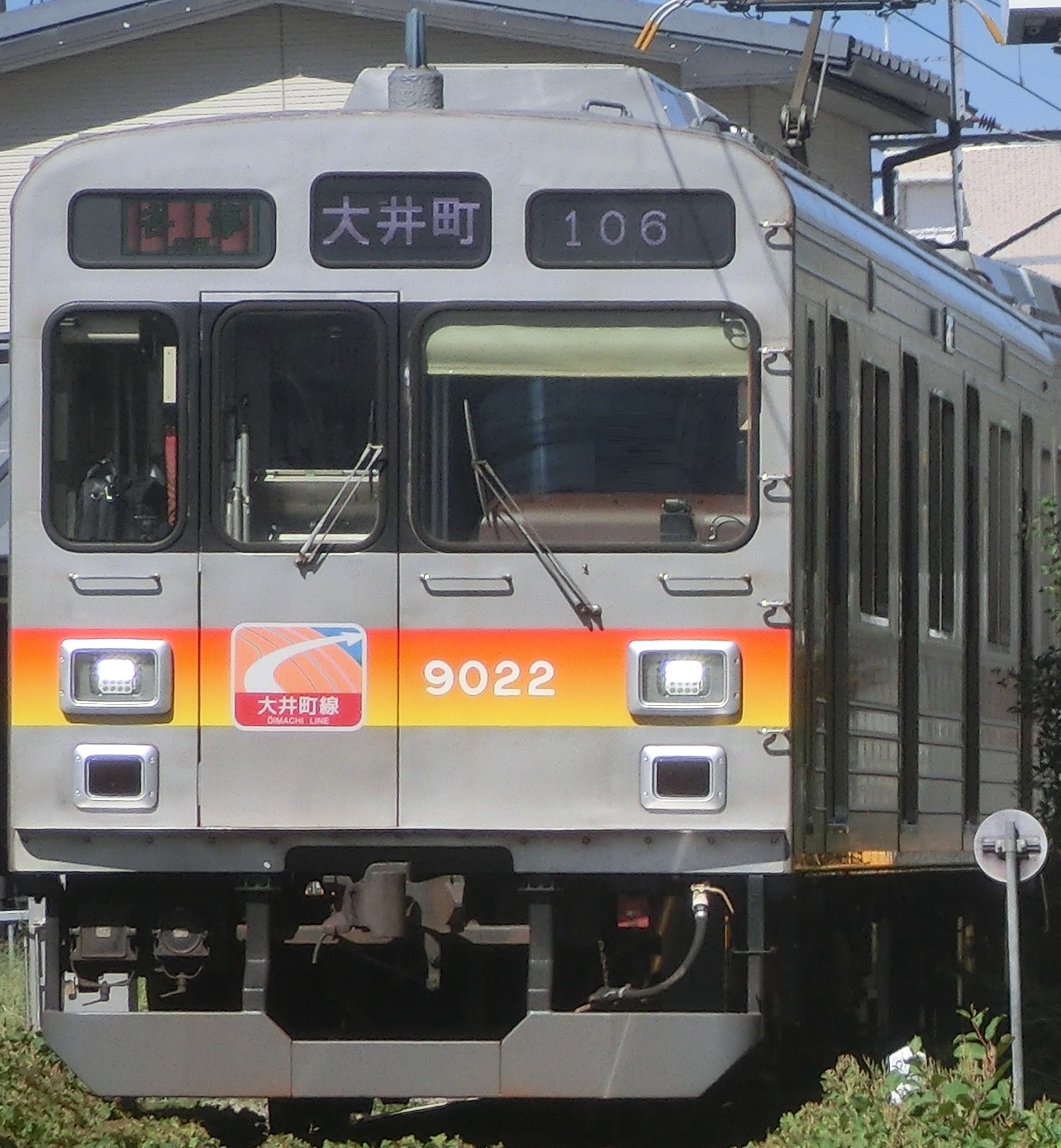 Tk-9022-85.jpg