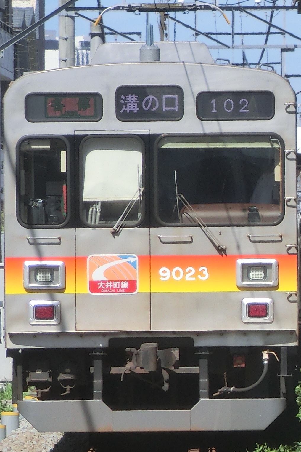 Tk-9023-68.jpg