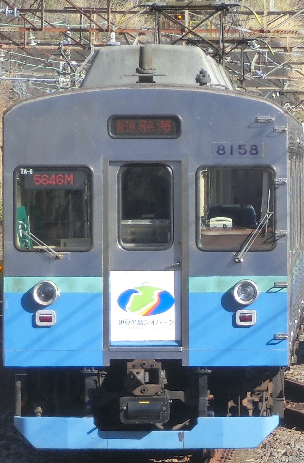 Iz8000TA8-5.jpg