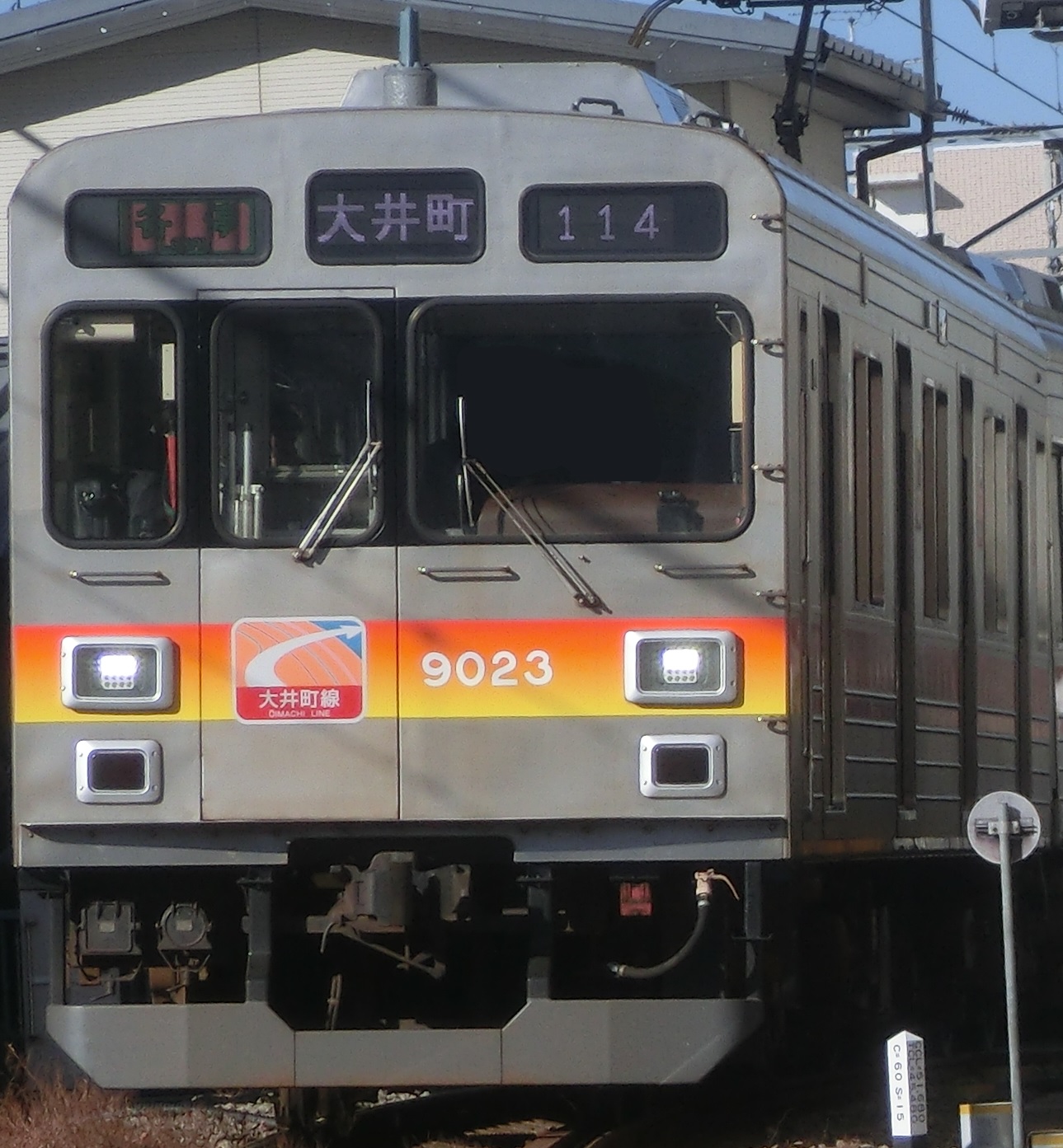 Tk-9023-86.jpg