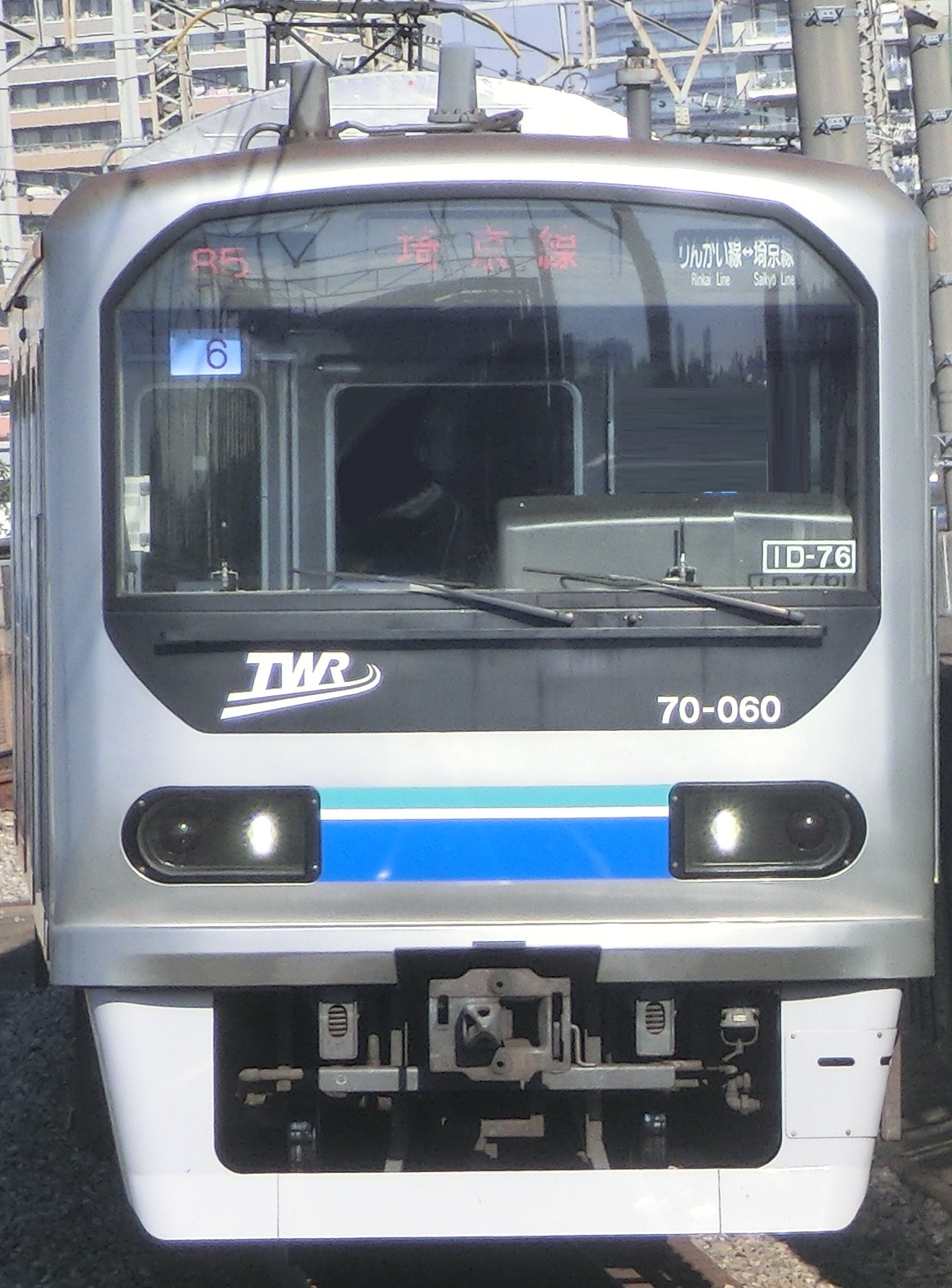 TWR 7006a.jpg