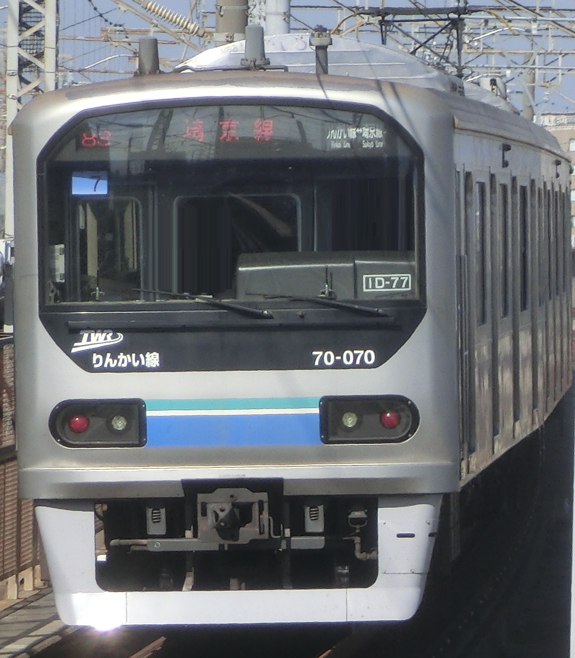 TWR 70076.jpg