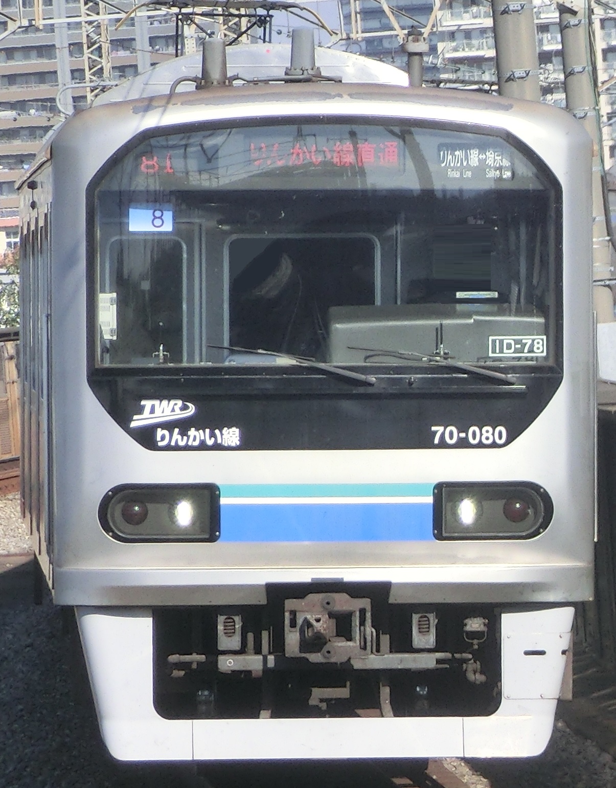 TWR 70086.jpg