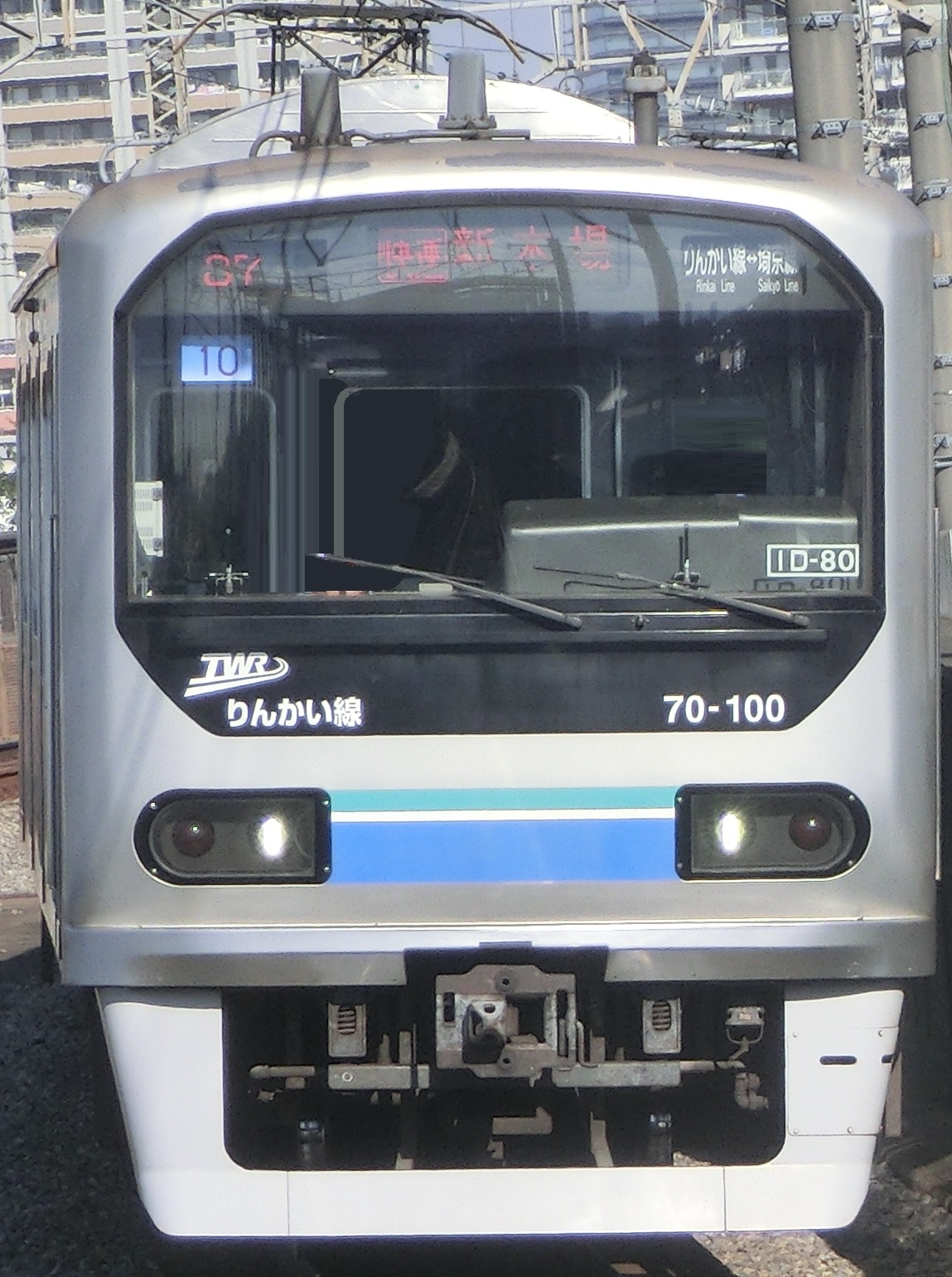 TWR 70106.jpg