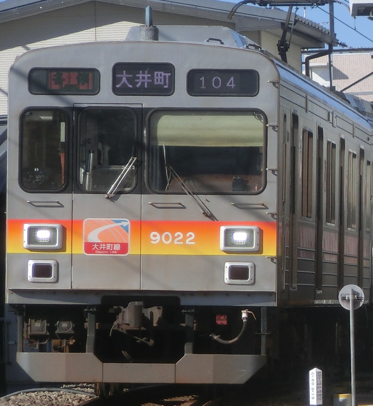 Tk-9022-120.jpg
