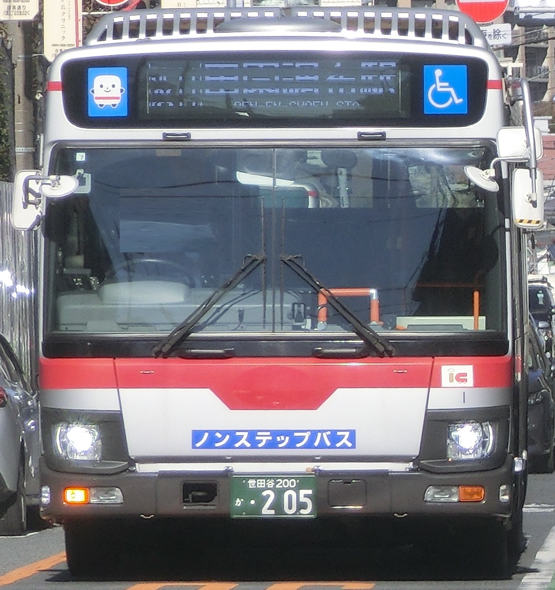 Tkb-A1.jpg