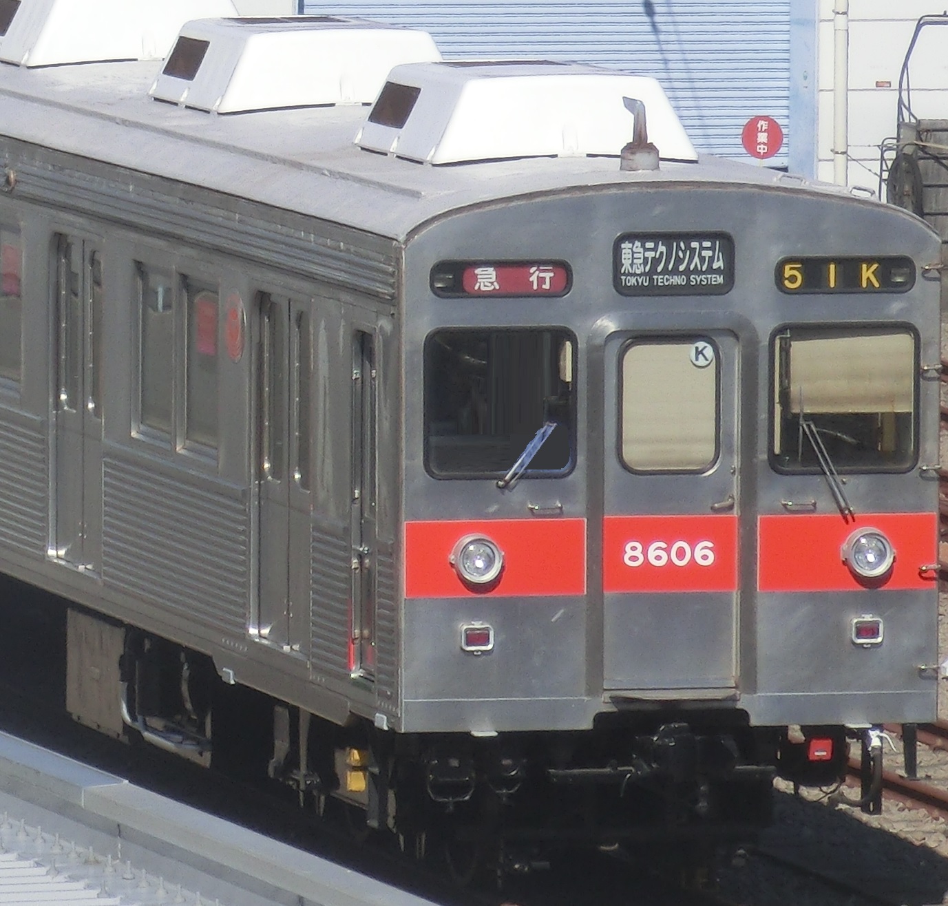 Tk-8606-8.jpg