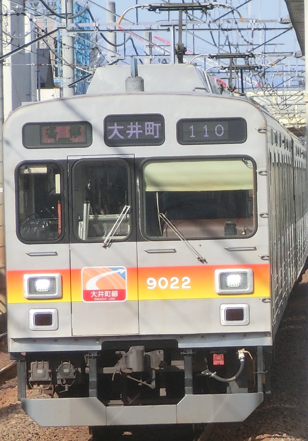 Tk-9022-109.jpg