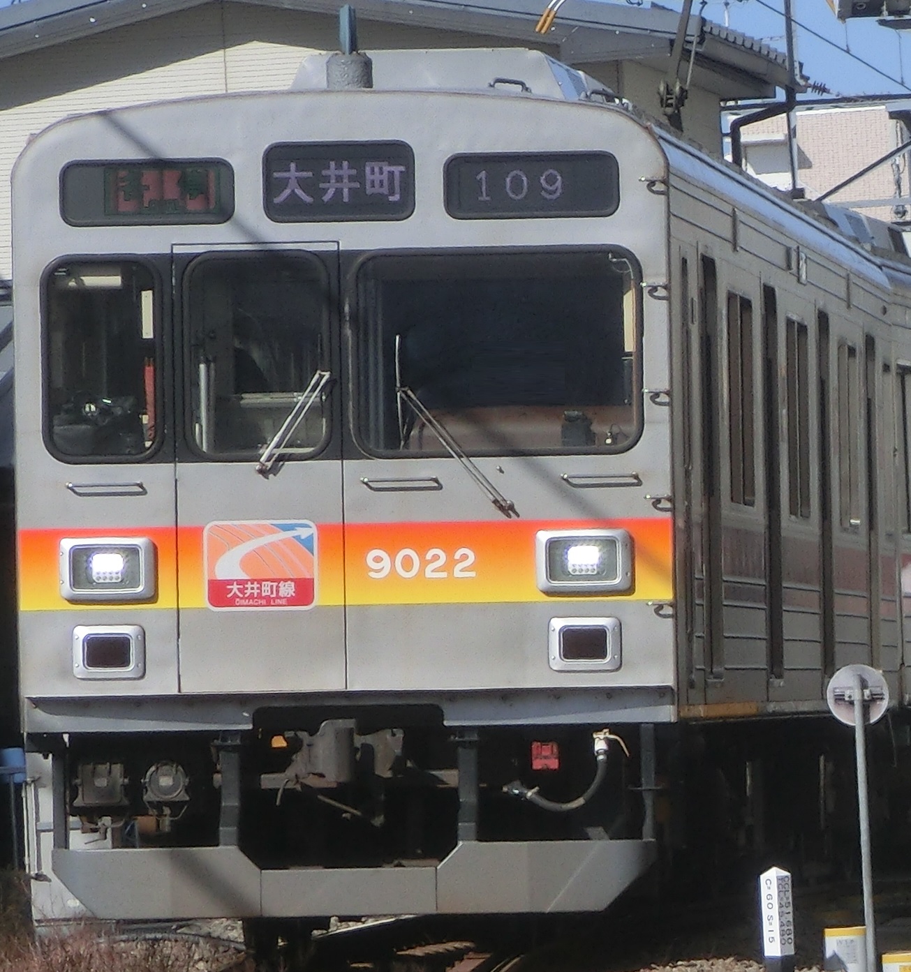 Tk-9022-111.jpg