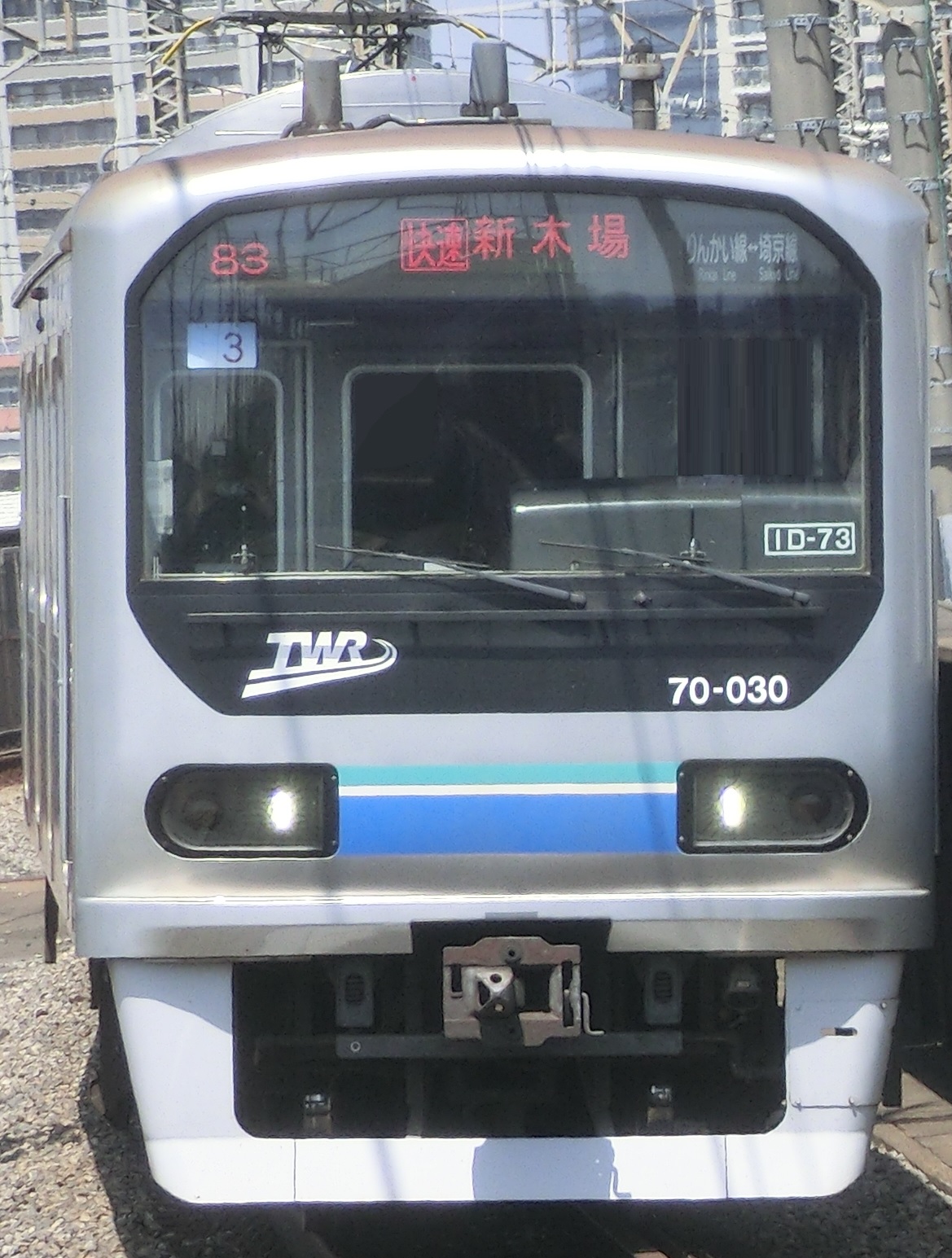 TWR 70035.jpg