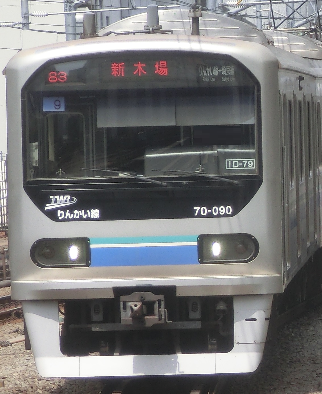 TWR 70097.jpg