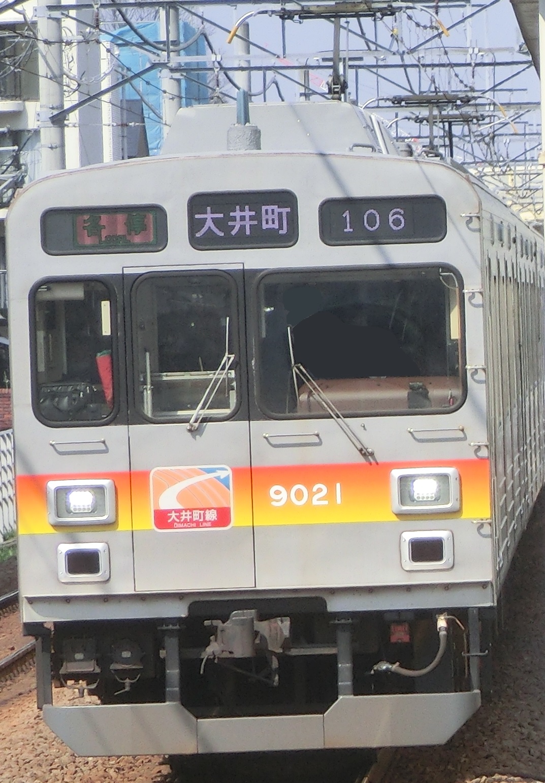 Tk-9021-80.jpg