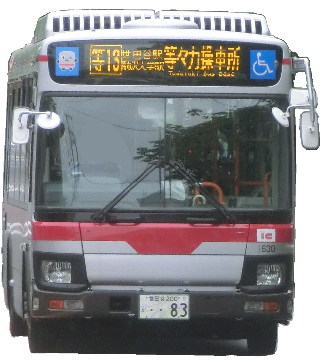 Tkb-T1630.jpg