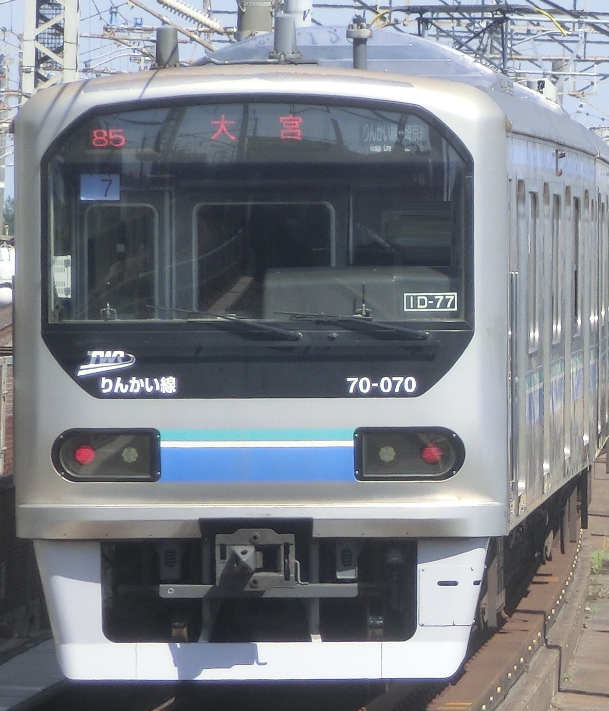 TWR 70075.jpg