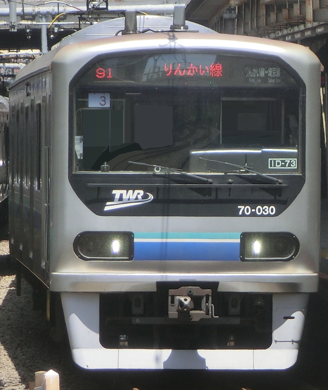 TWR 70036.jpg