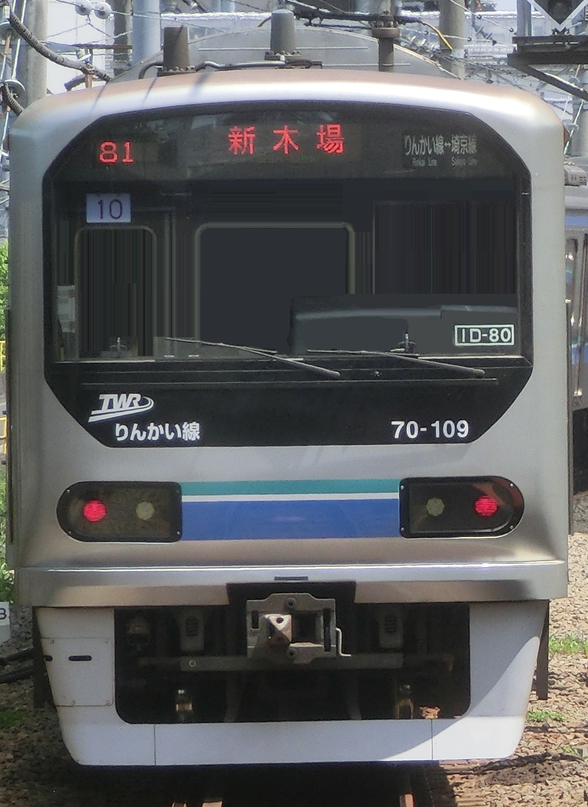 TWR 70103.jpg