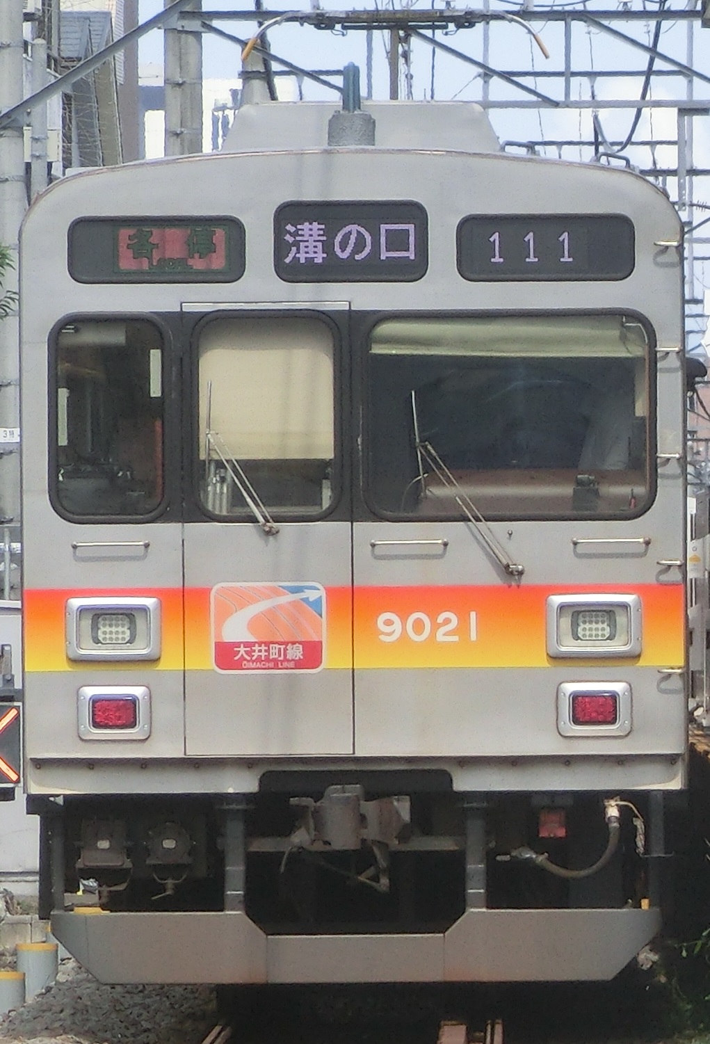 Tk-9021-85.jpg