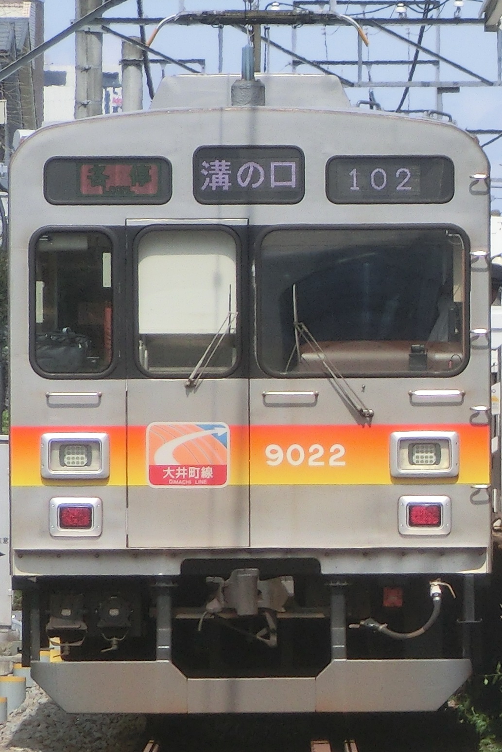 Tk-9022-116.jpg