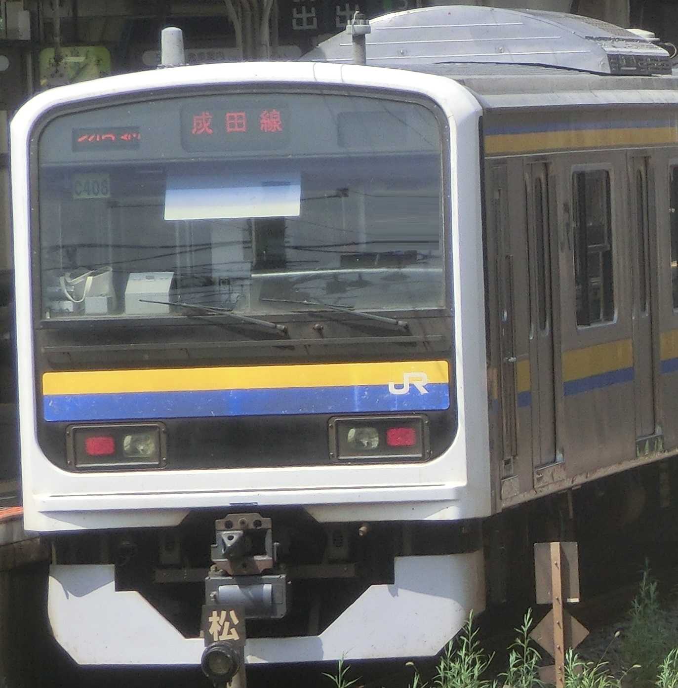 209-C408-3.jpg