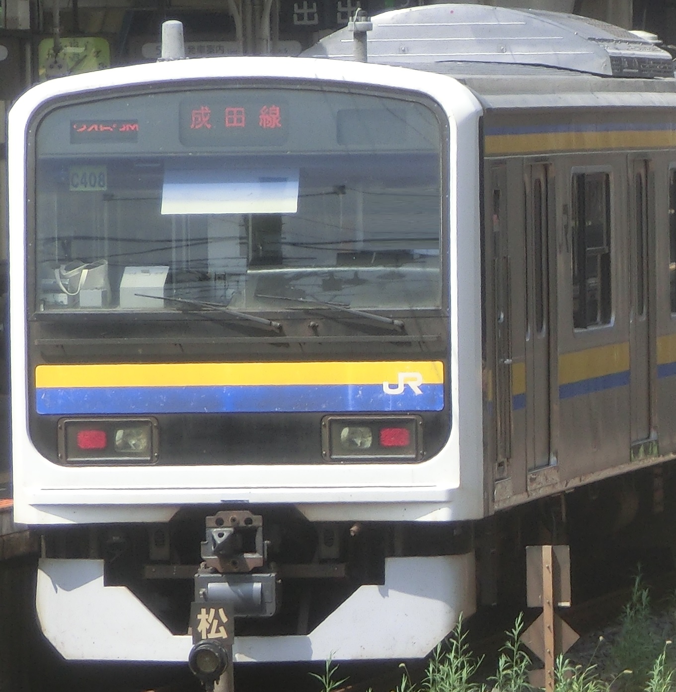 209-C408-5.jpg