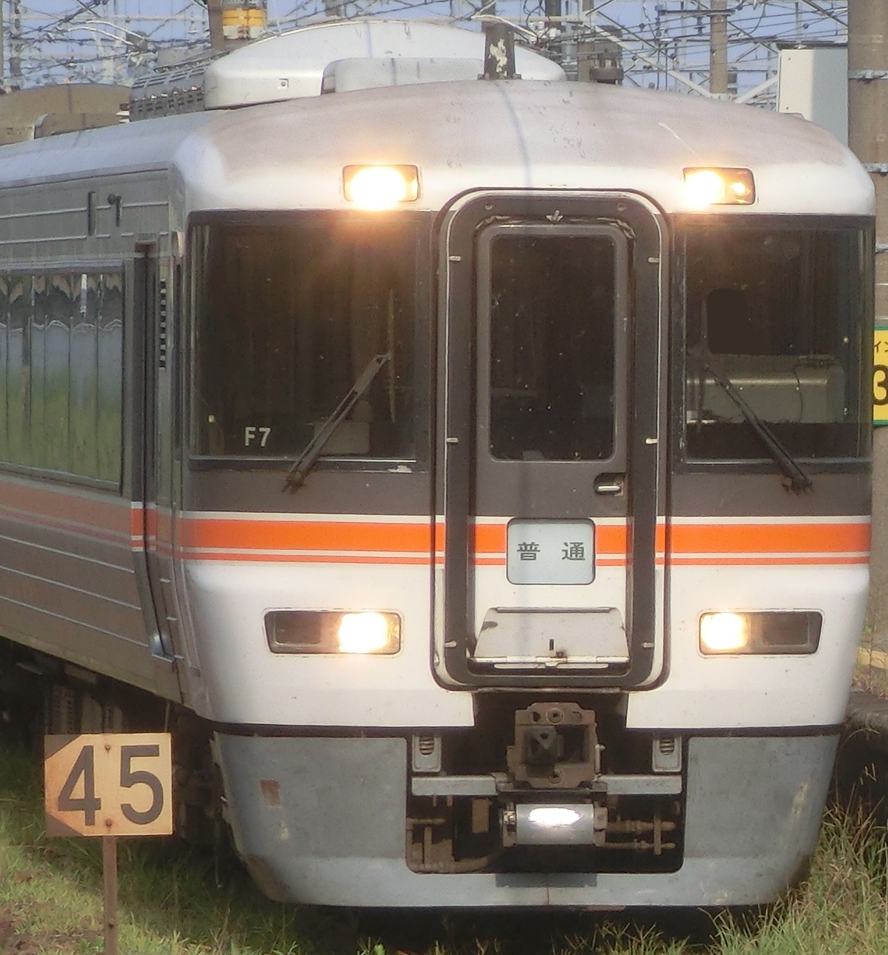373-F7-3.jpg
