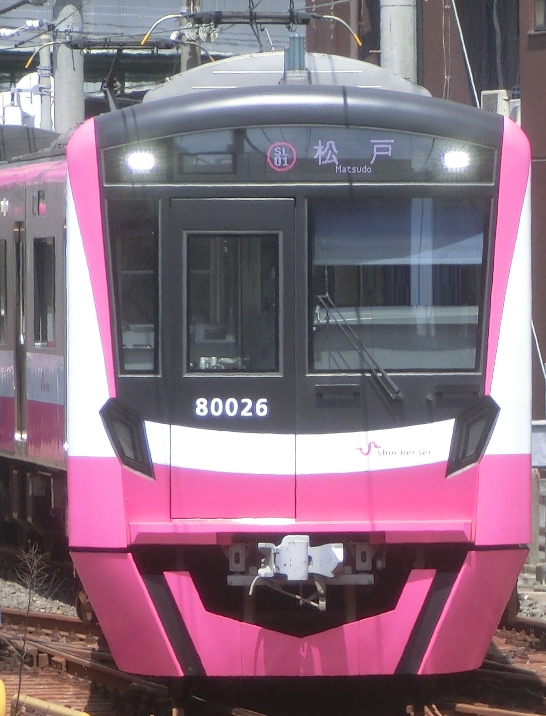 SKs-80026-4.jpg