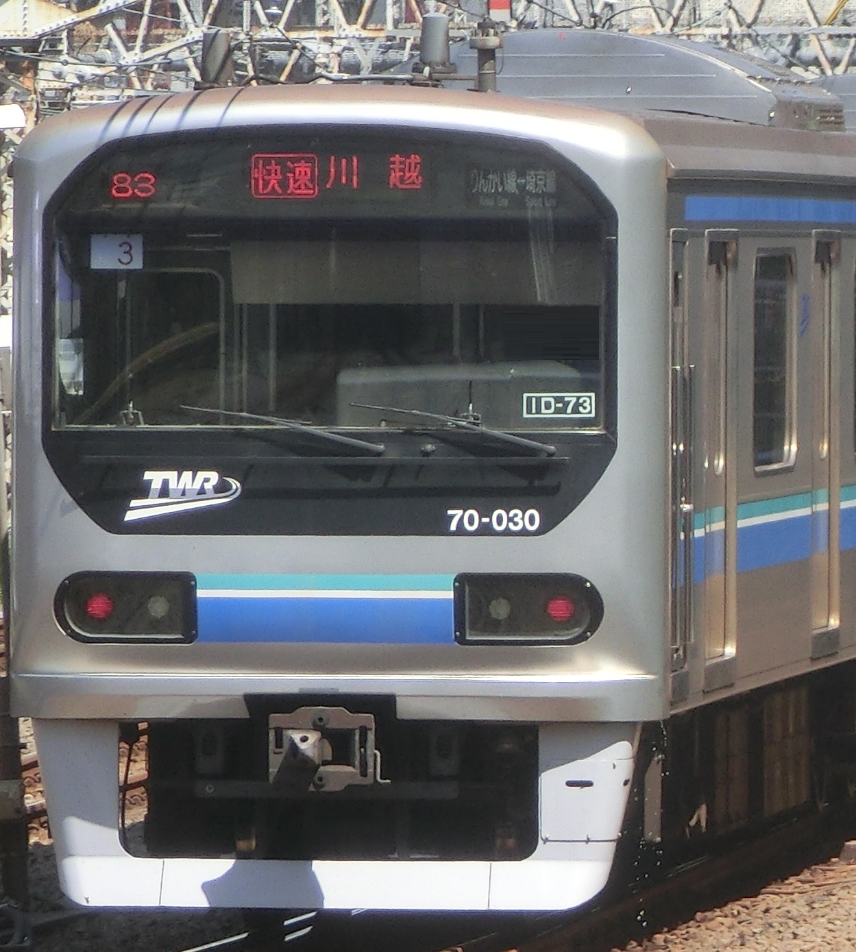 TWR 70037.jpg
