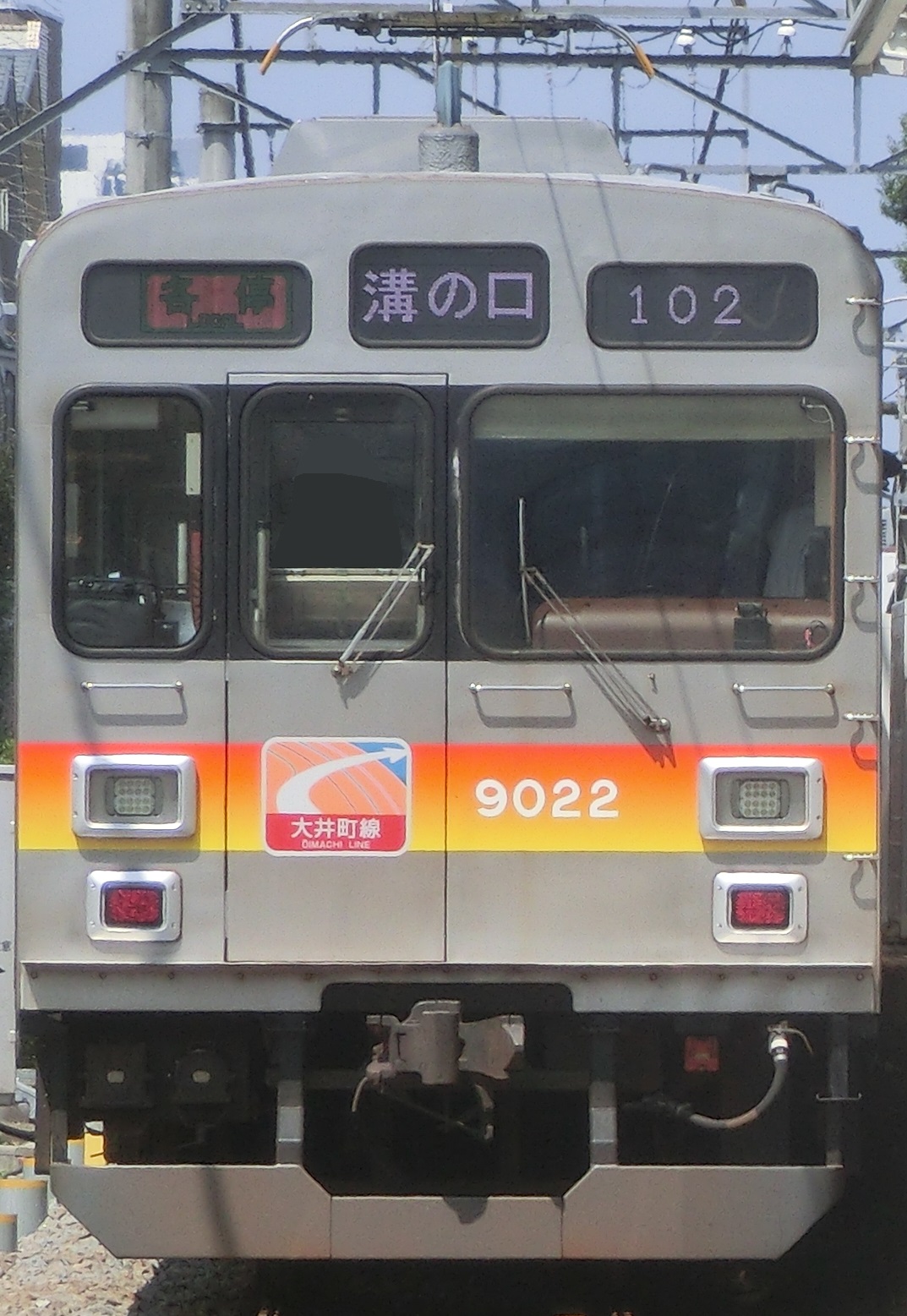 Tk-9022-118.jpg