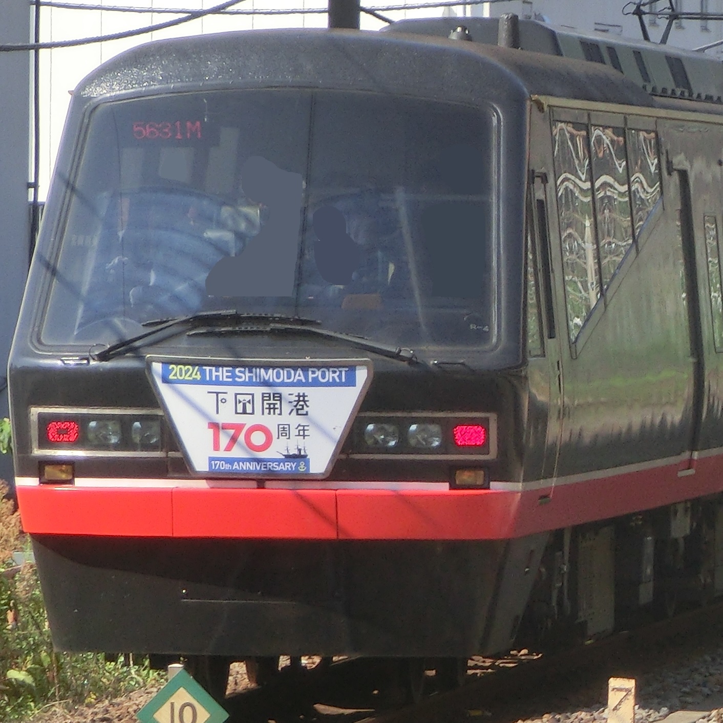 Iz2100R4-12.jpg