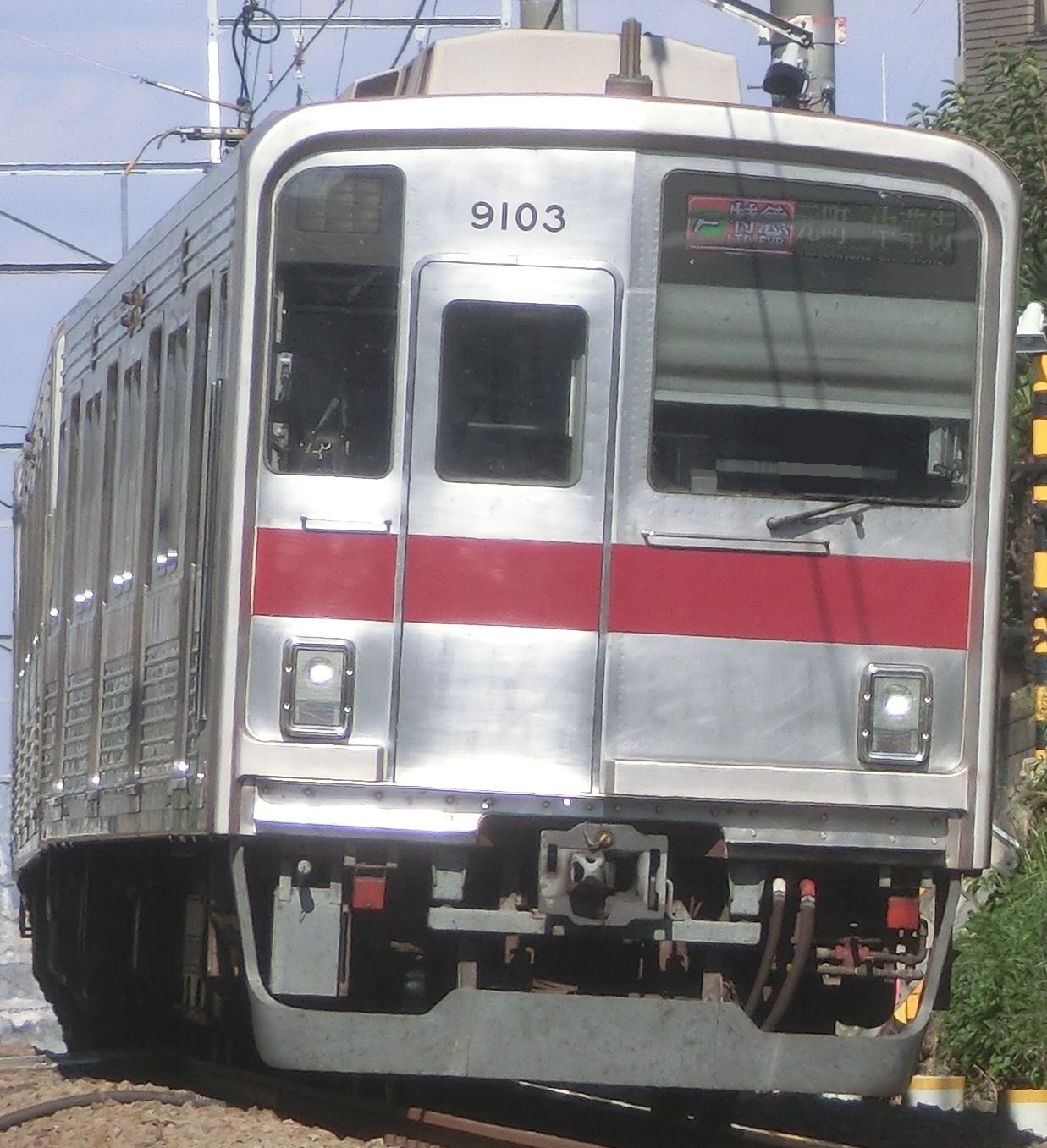 tb-9103-14.jpg