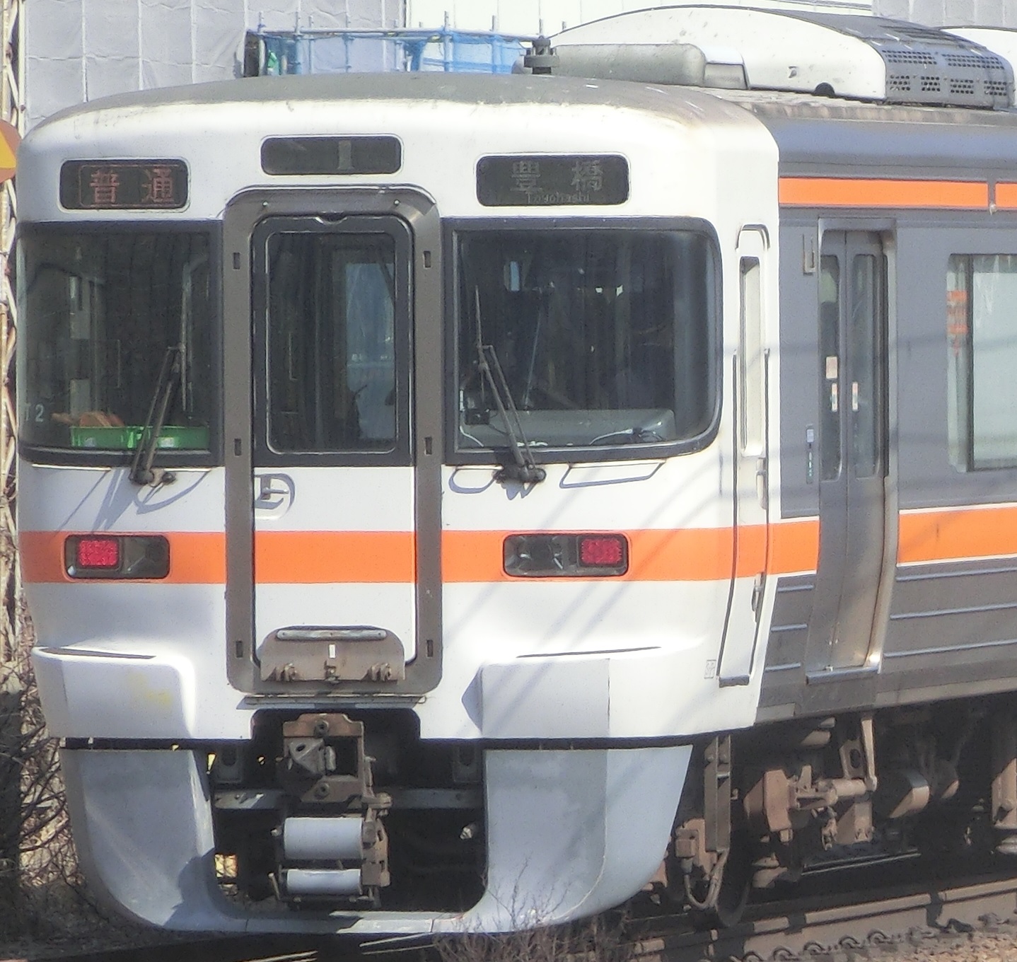 313-T2.jpg
