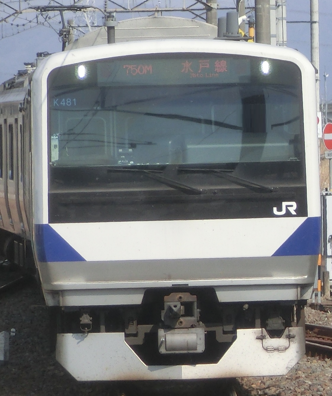 E531-K481.jpg
