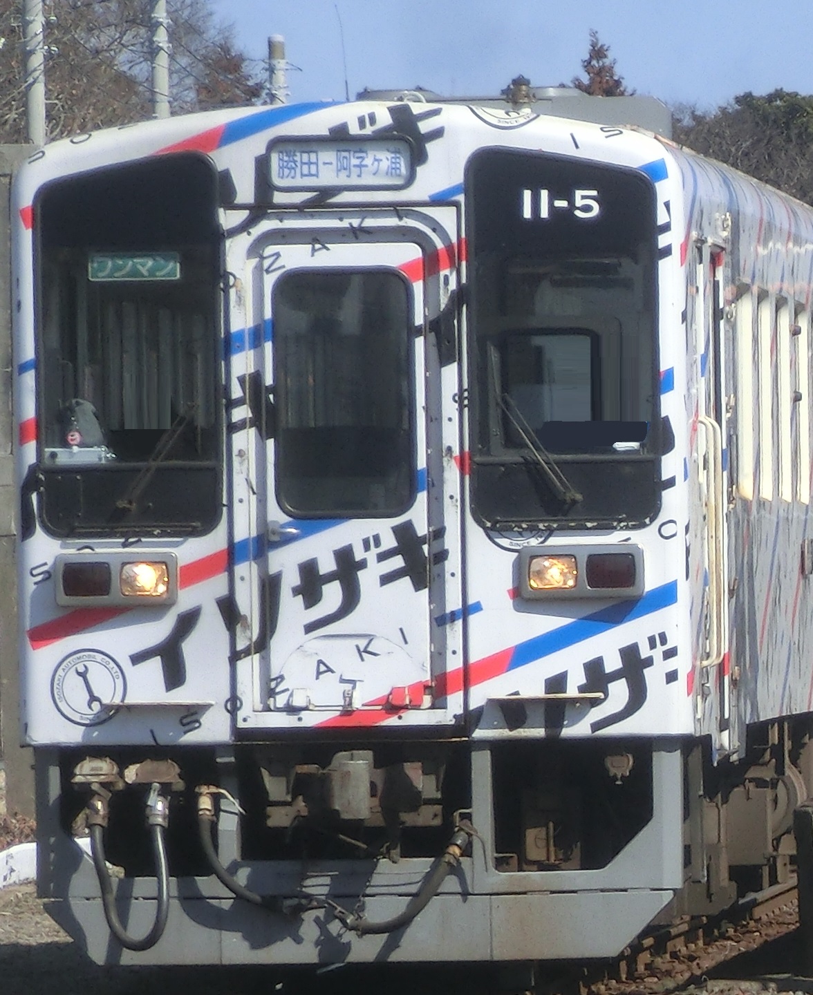 HitachinakaKiha115-2.jpg