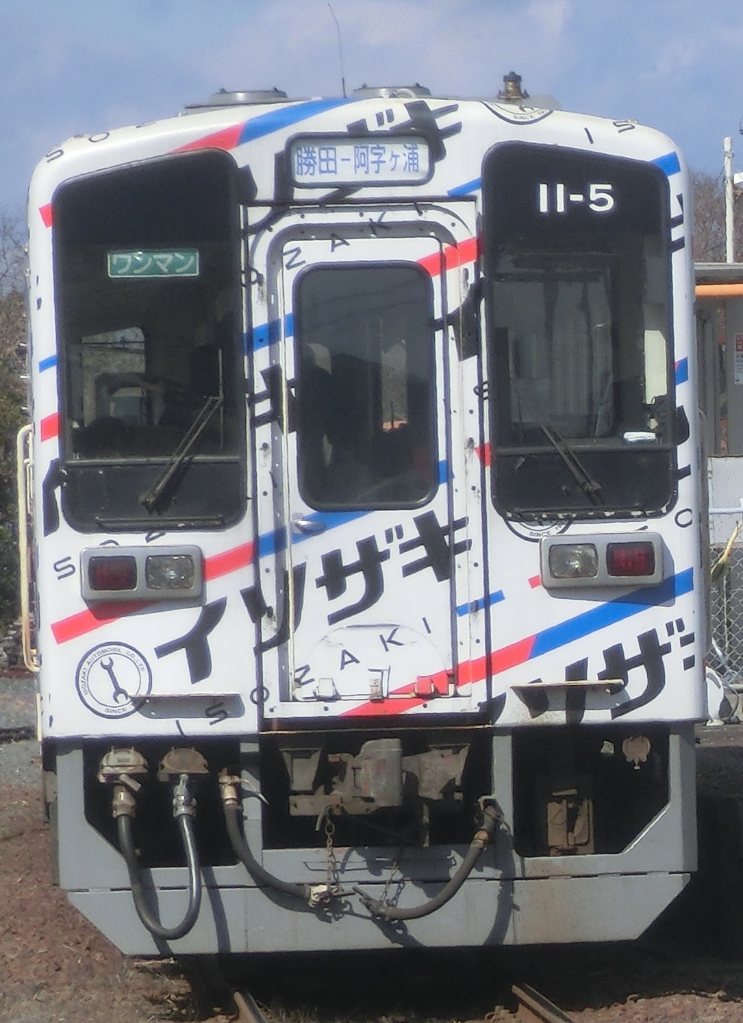 HitachinakaKiha115.jpg