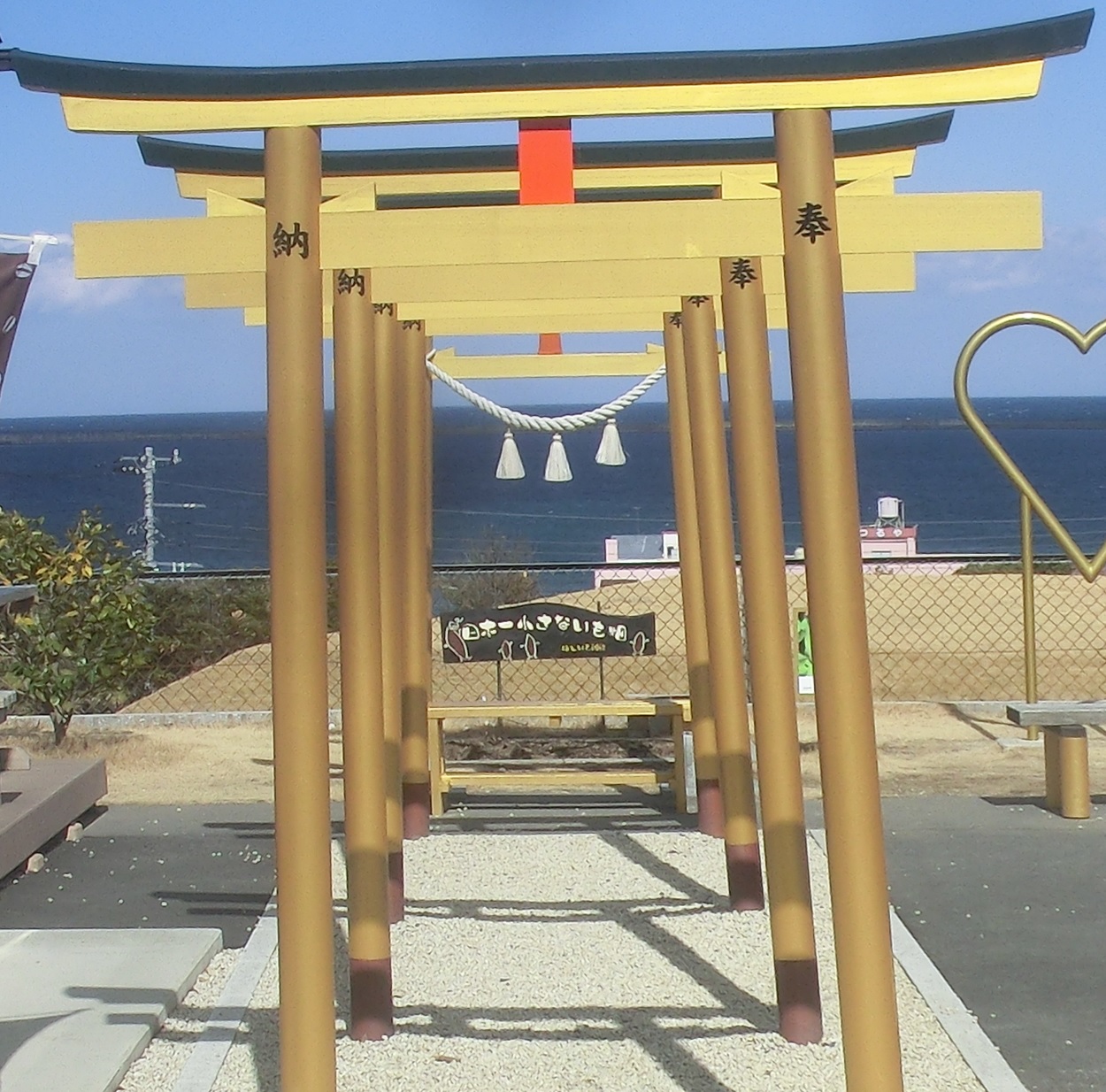 HoshiimoJinjya2.jpg