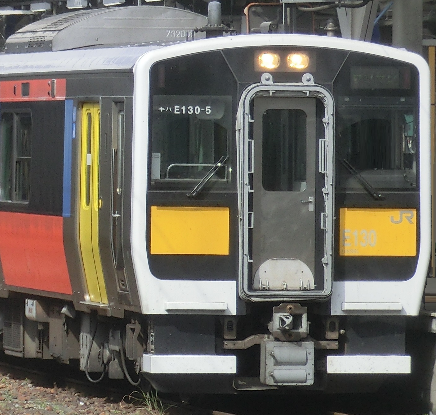 KihaE1305.jpg