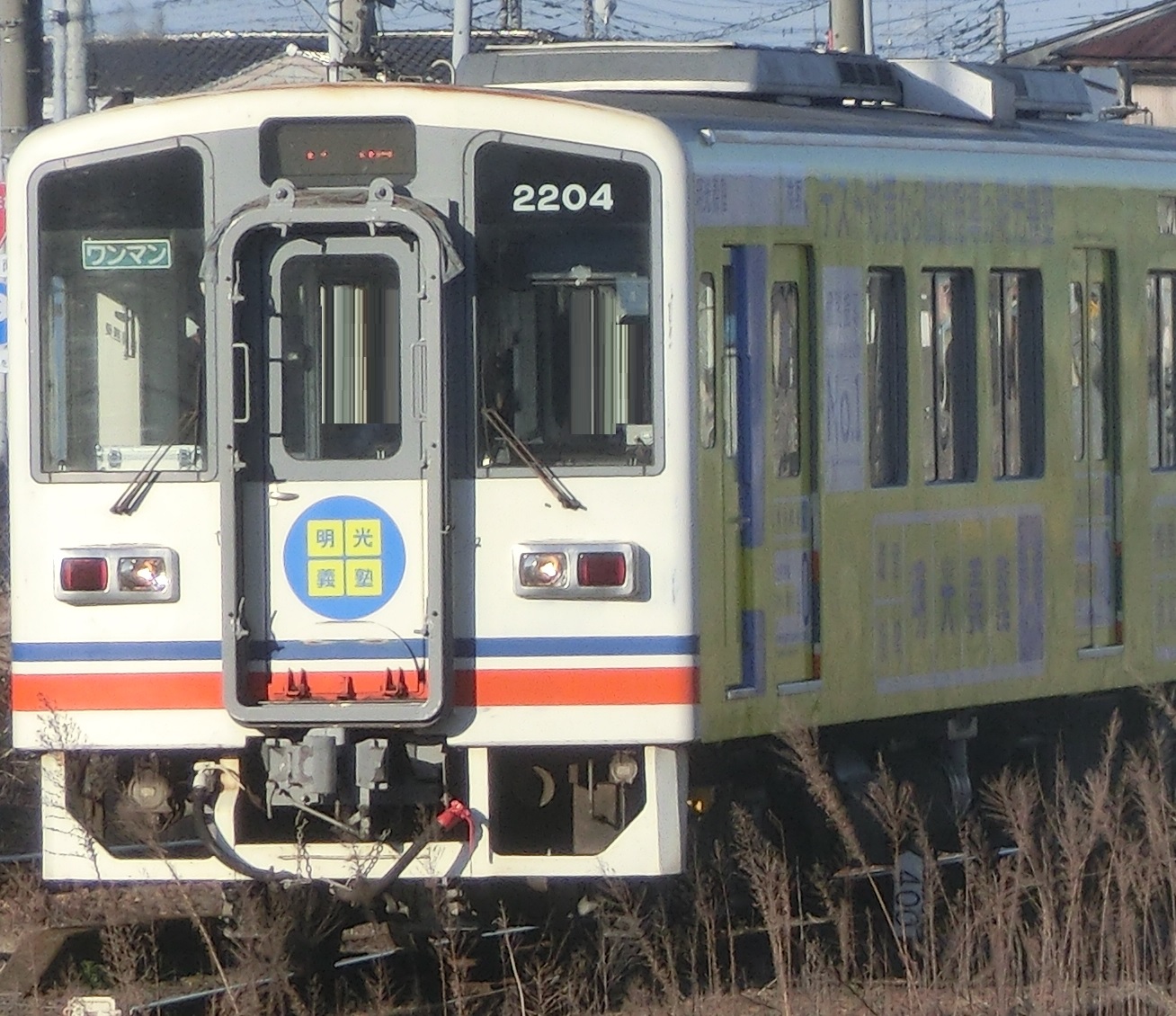 Knto2204.jpg