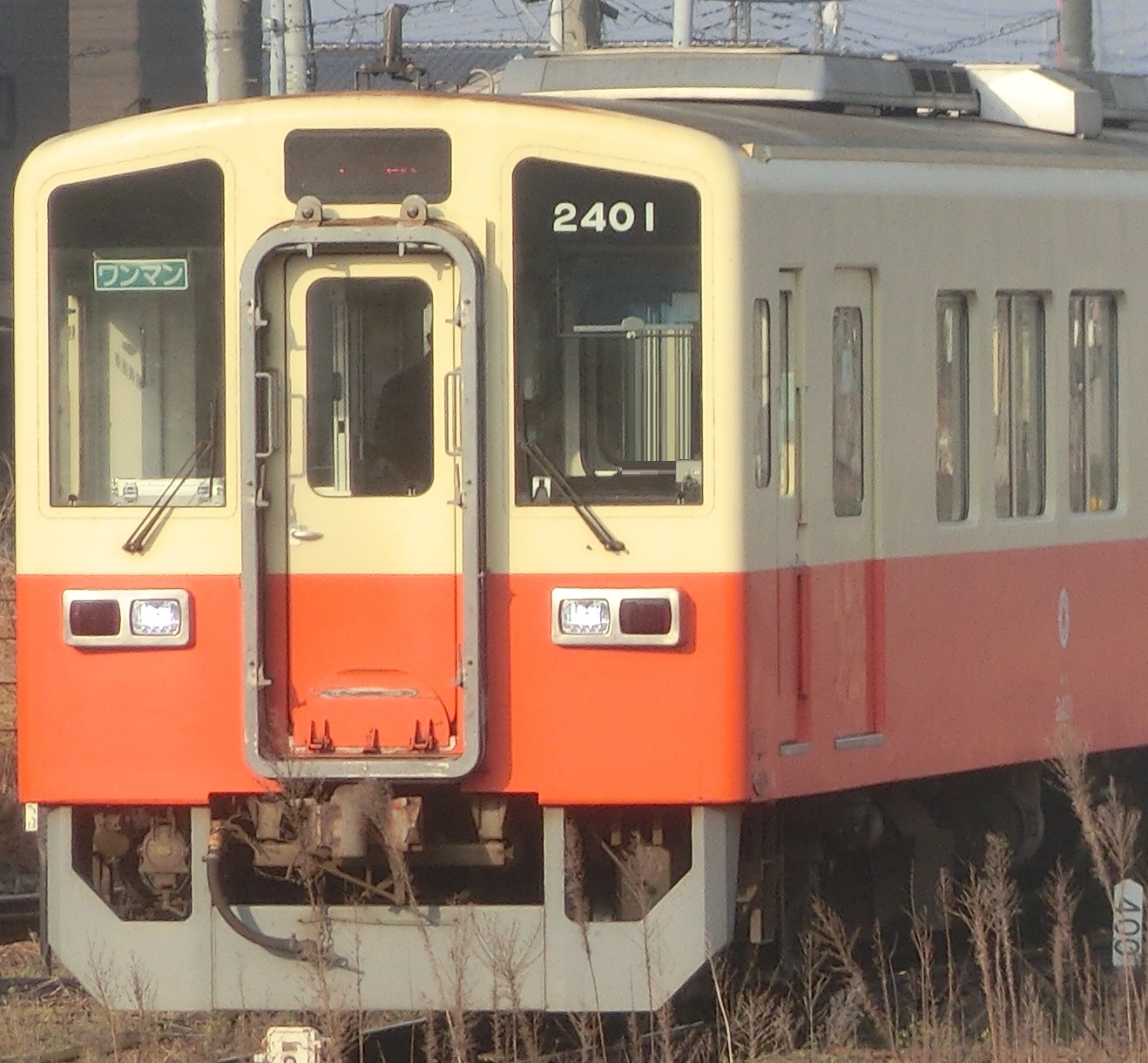 Knto2401.jpg