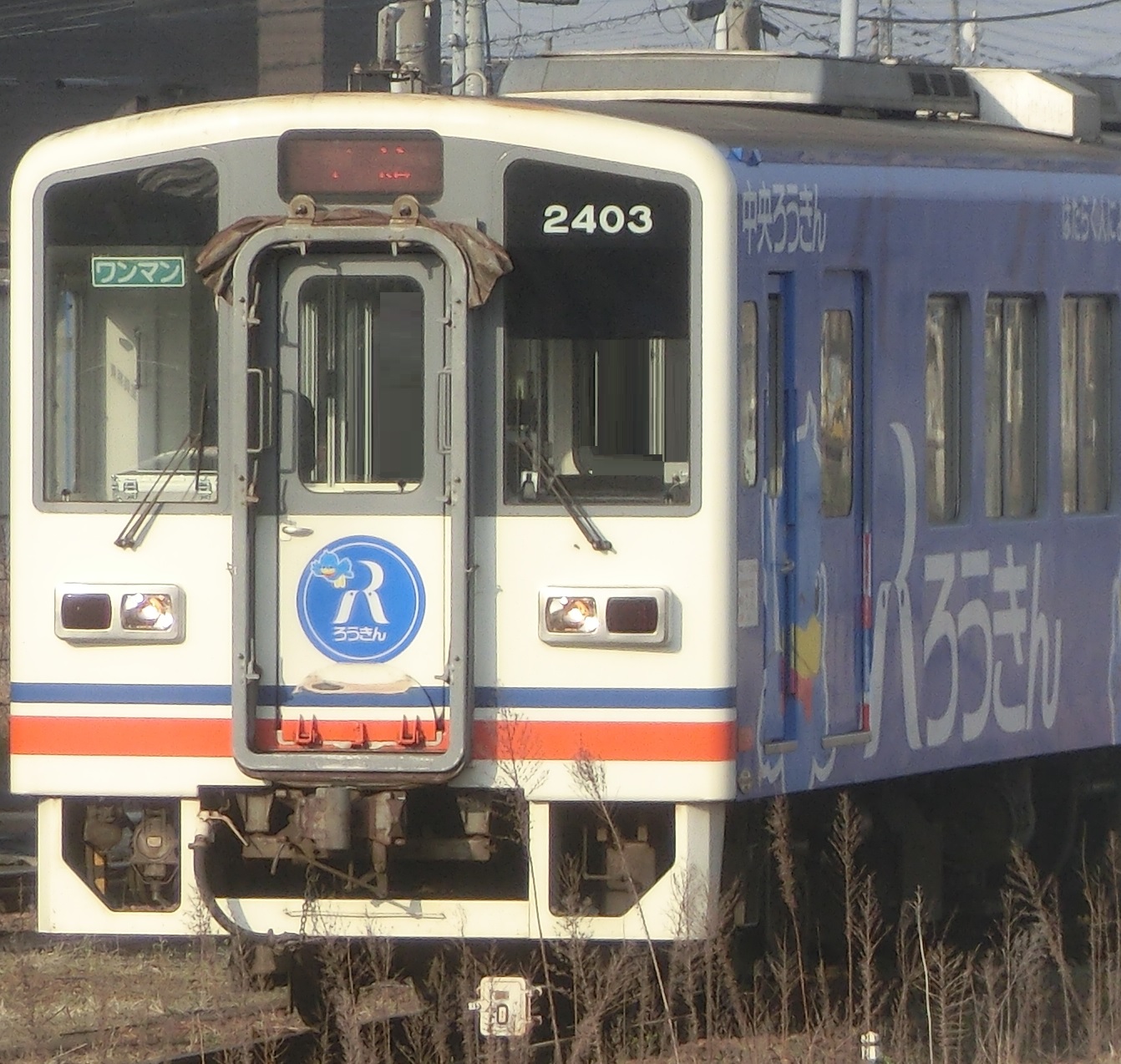 Knto2403-4.jpg
